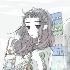 Tsuugakuro cover