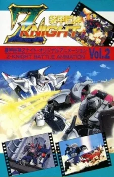 Soukou Kyoshin Z-Knight cover