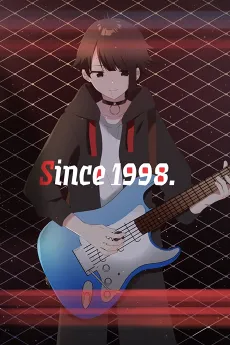 Since 1998. cover