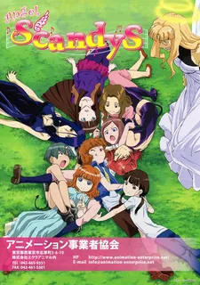 Angel ScandyS cover
