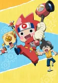 Ninja Box cover