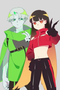 HOWL cover