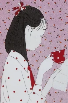 Otanjoubi Omedetou cover