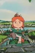 Popolocrois Monogatari Pilot Film cover