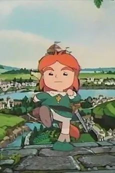 Popolocrois Monogatari Pilot Film cover