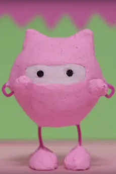 SUPER NINJA NEKO cover