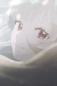 Kirameku Bansoukou cover
