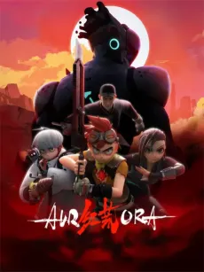R.E.D cover