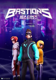 BASTIONS cover