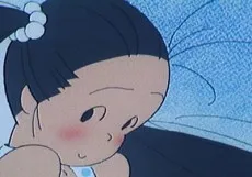 Umi e Kite cover