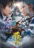 Word of Honor 2nd Season cover