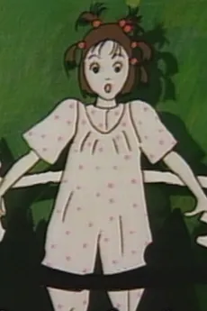 Otogi no Kuni no Birthday cover