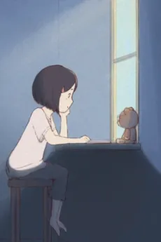 Omoide wa Kireide cover