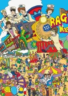Magical Music Train cover