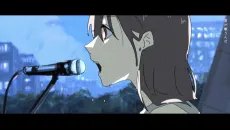 Sing The Moon cover