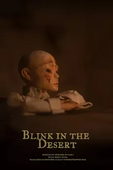 Blink in the Desert cover