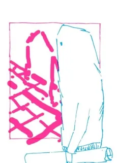 Humanoid Girl cover