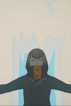 START UP cover
