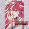 Compiler: Music Clips in Trackdown cover