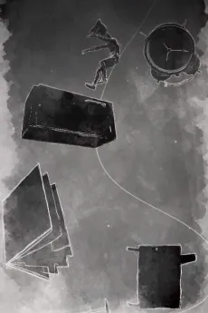 Gravity (Vertical Video) cover