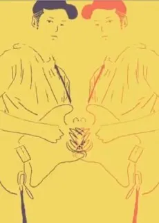 Tengoku cover