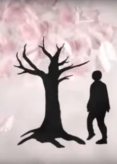 Dare no Tame ni Sakura wa Saku cover