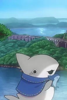 Odekake Kozame Kurashiki-shi Collab Movie cover