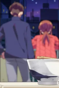 Ramen wo Tabete Iru Toki dake Naze ka Nounai de Kaiwa ga Dekiru Futari cover