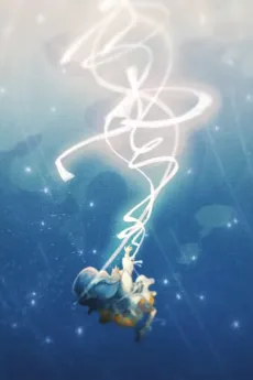 Mermaid cover