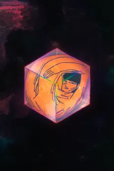 INSIDE cover