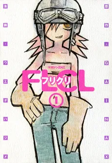 FLCL cover