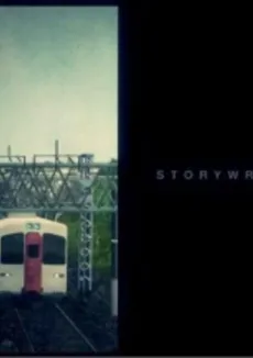 Storywriter cover