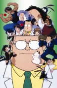 Dokkiri Doctor Special cover
