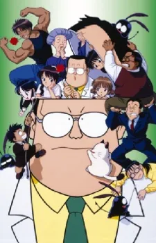 Dokkiri Doctor Special cover