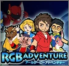 RGB Adventure cover
