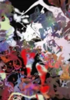 KASHIKOKIMONO cover