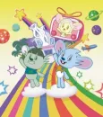 Baby Gamba cover