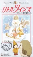 Little Twins cover