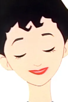 SMILE cover