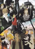 Baccano! cover