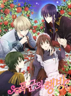 Pokgunui Haengbang cover