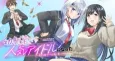Osananajimitachi ga Ninki Idol ni Natta: Amaamana Kanojotachi wa Ore ni Mitsuide Kurete Iru cover