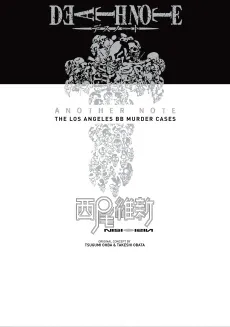 Death Note Another Note: The Los Angeles BB Murder Cases cover