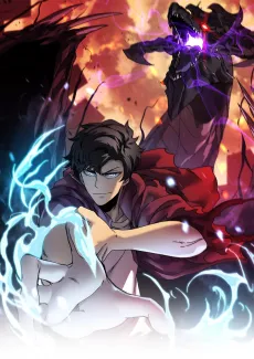Kaiju Jianren Hei Long boss, Wo Wudile cover