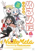 Null Meta cover