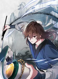 Hwaryongwang cover
