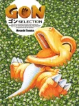 GON SELECTION cover