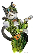 Dolce: Die Hard The Cat cover
