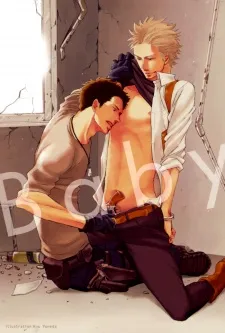 Eros in the Stoic cover