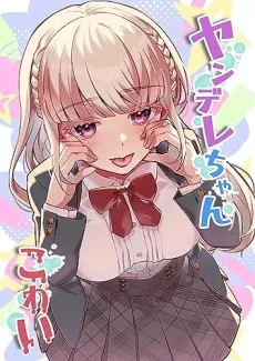 Yandere-chan Kowai cover